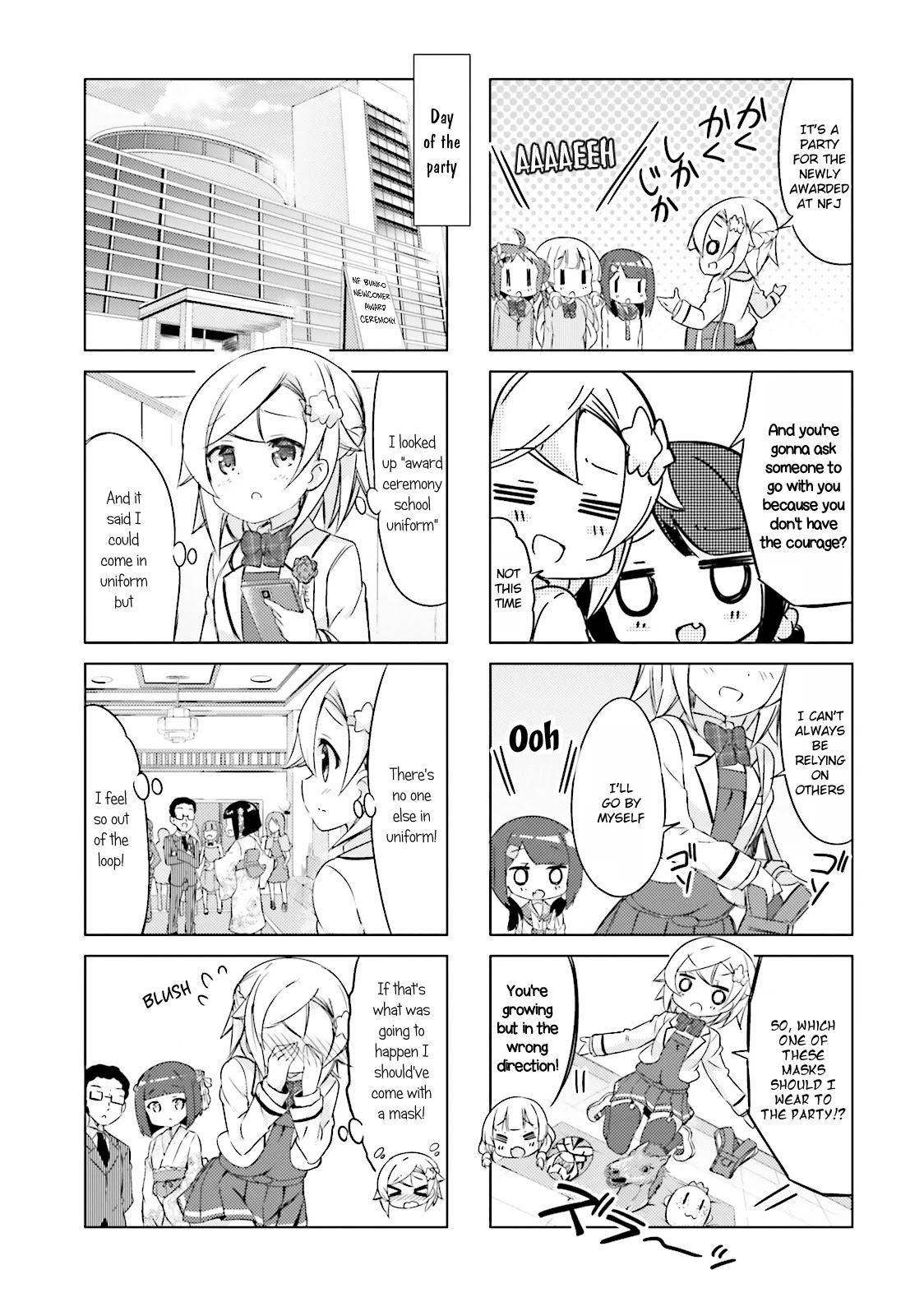 Jk Shousetsuka Ppoi! - Chapter 15