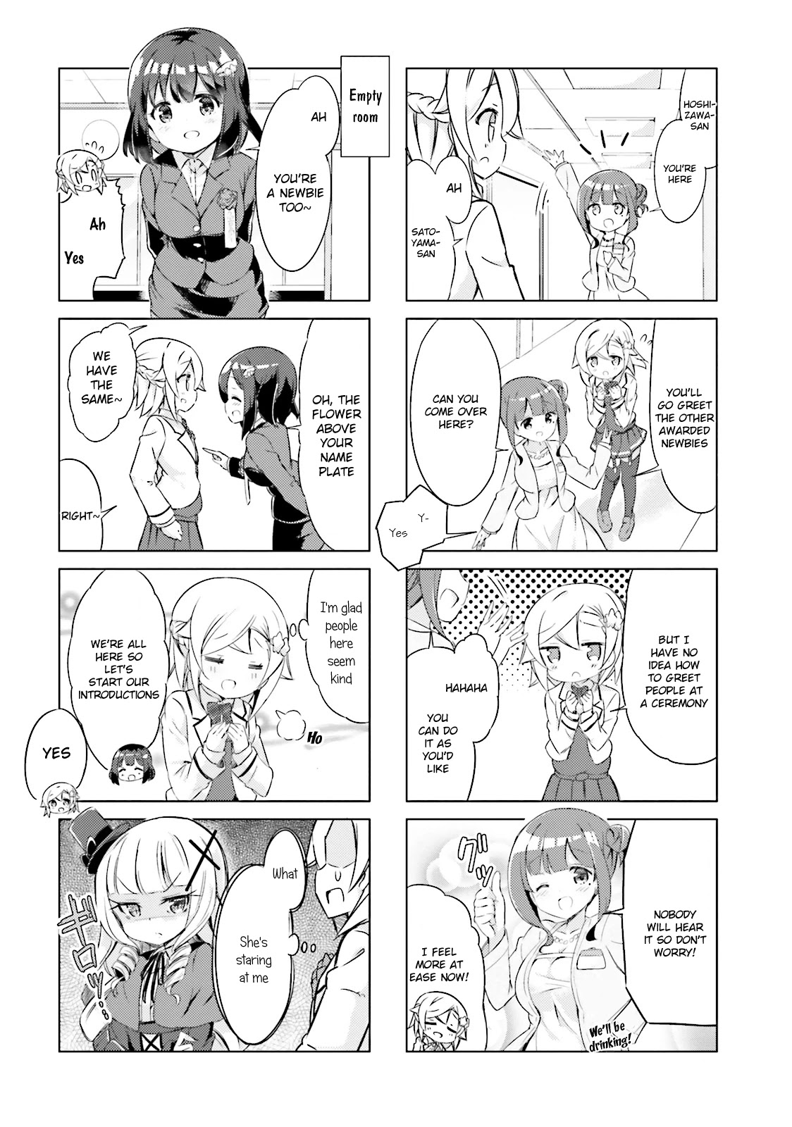 Jk Shousetsuka Ppoi! - Chapter 15