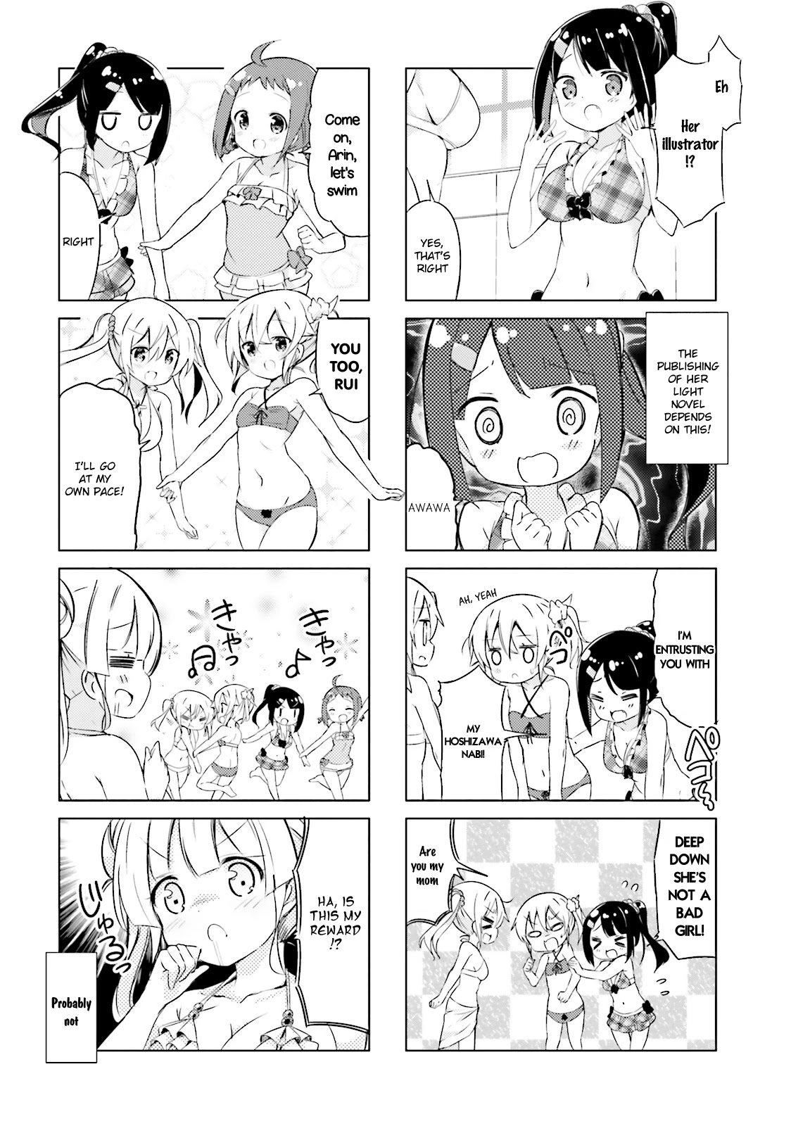 Jk Shousetsuka Ppoi! - Chapter 20