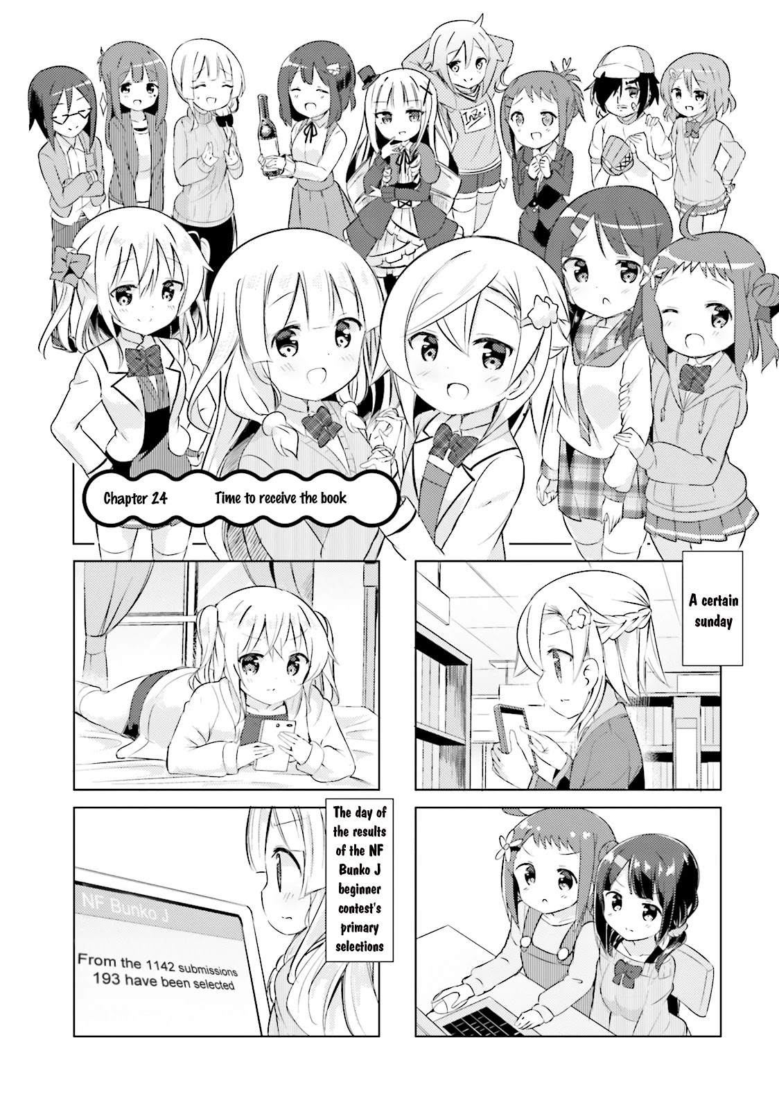 Jk Shousetsuka Ppoi! - Chapter 24 [End]