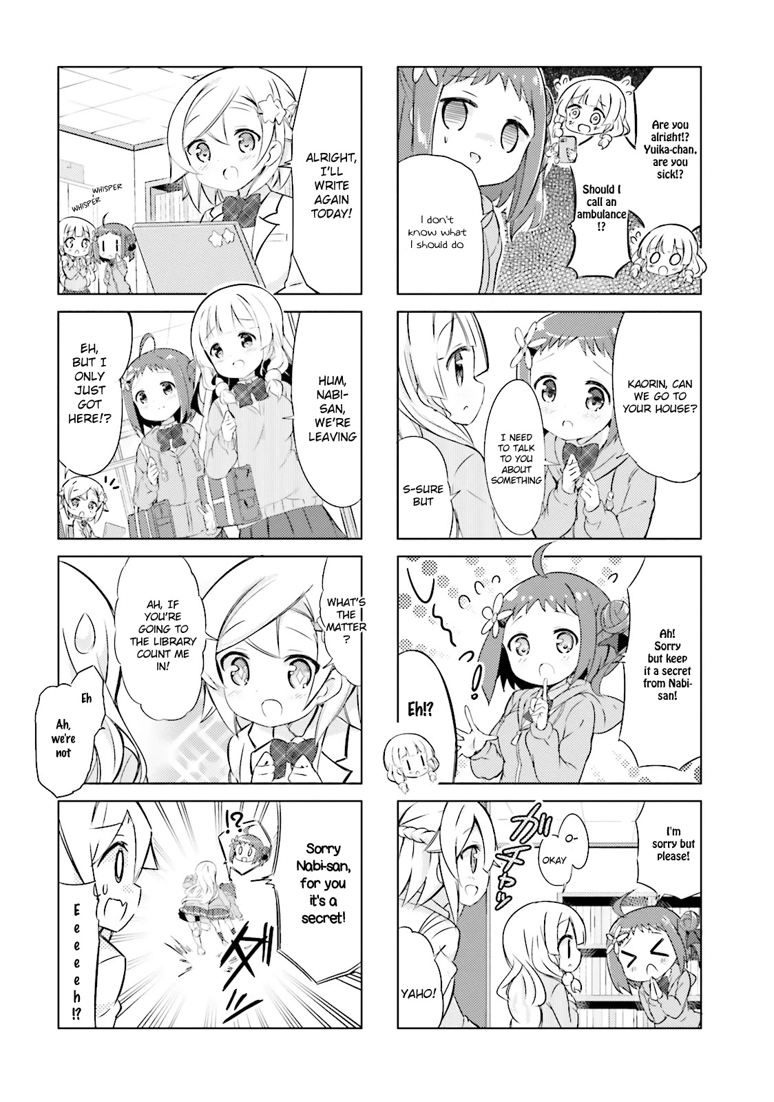 Jk Shousetsuka Ppoi! - Chapter 16