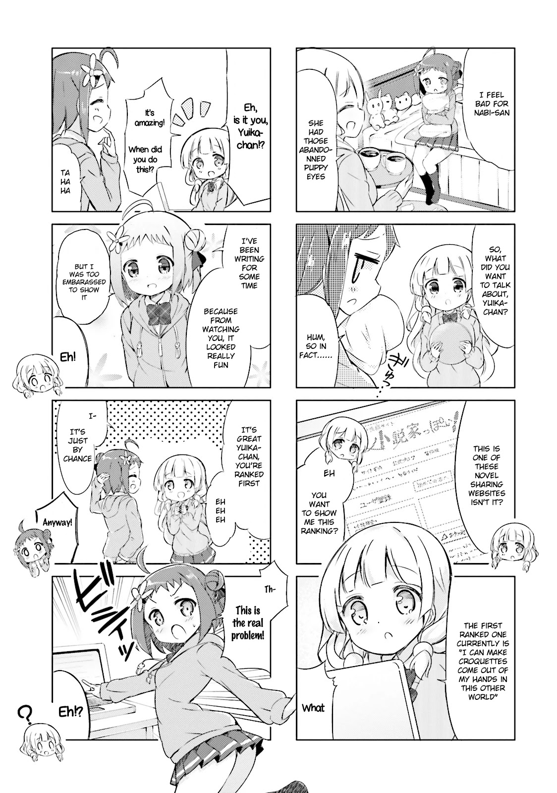 Jk Shousetsuka Ppoi! - Chapter 16