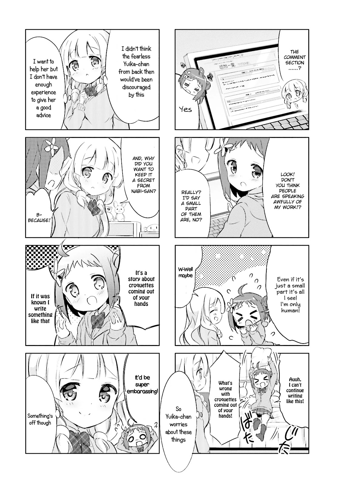 Jk Shousetsuka Ppoi! - Chapter 16