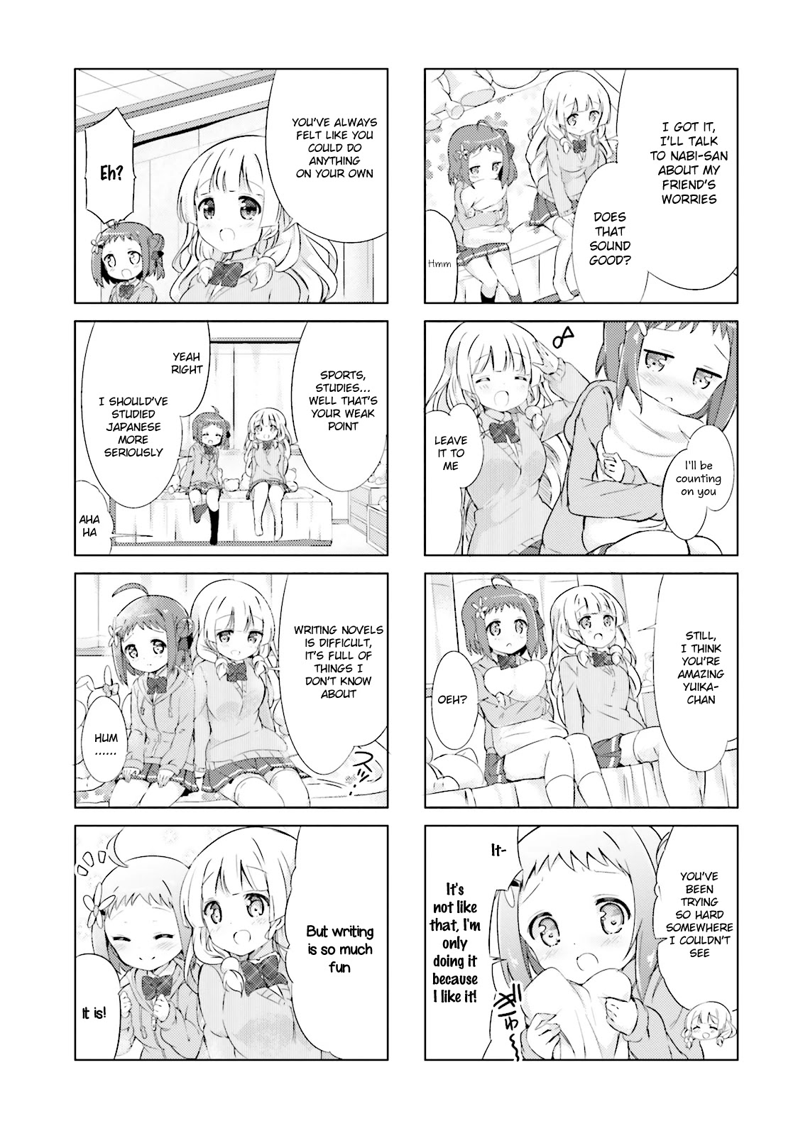 Jk Shousetsuka Ppoi! - Chapter 16