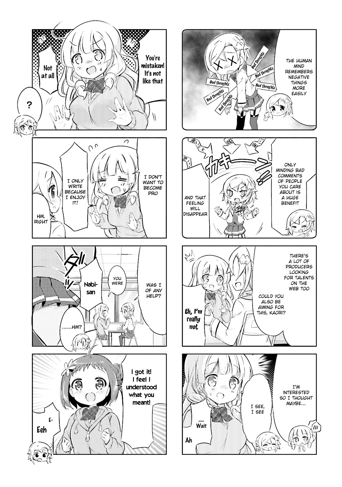 Jk Shousetsuka Ppoi! - Chapter 16