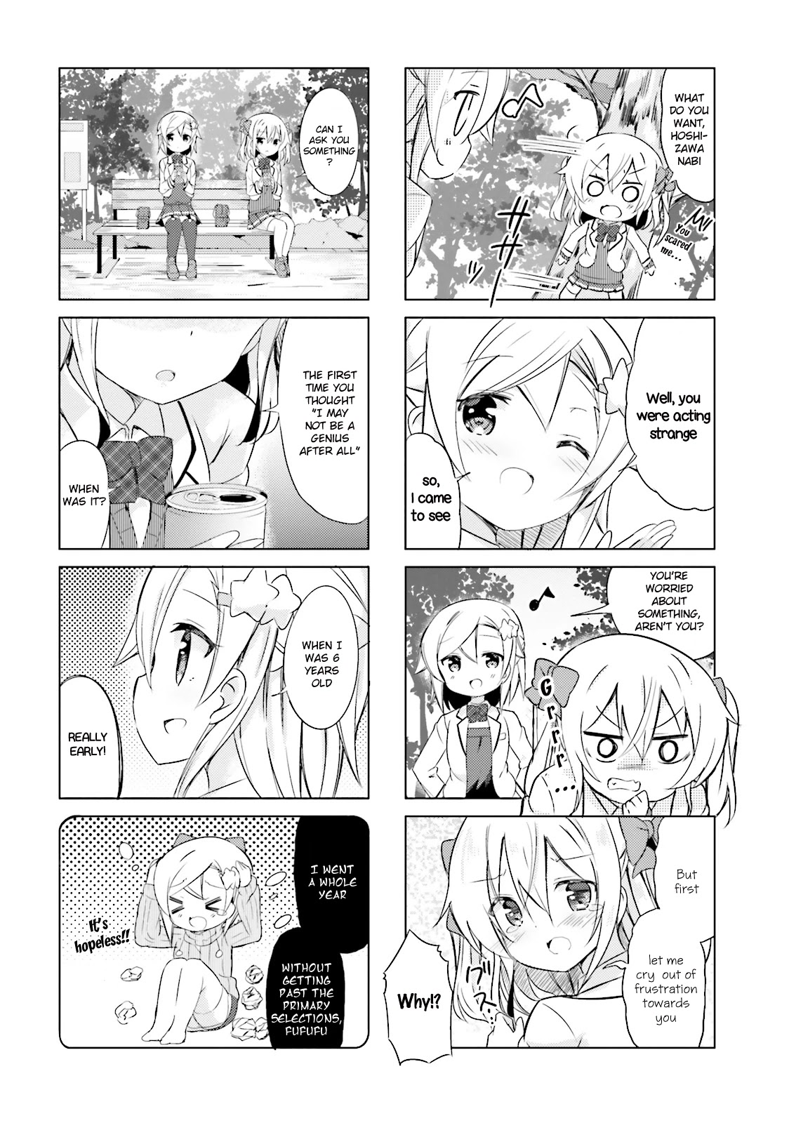 Jk Shousetsuka Ppoi! - Chapter 21