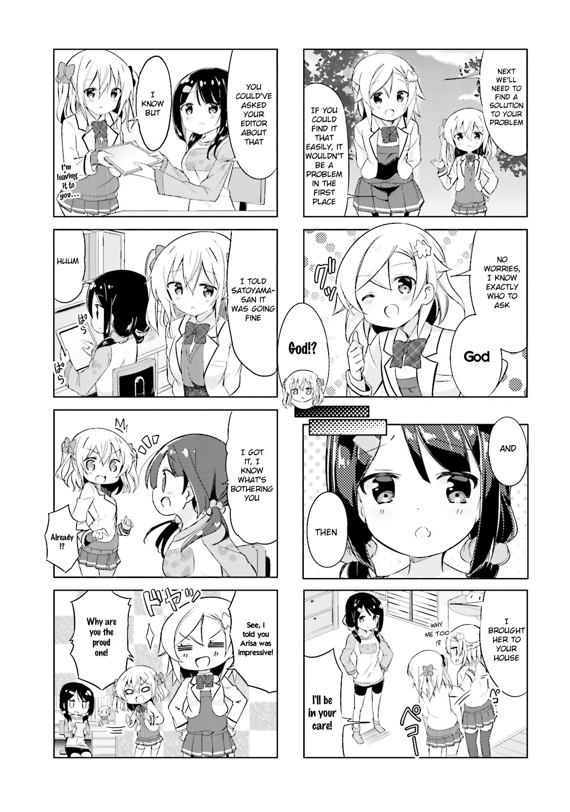 Jk Shousetsuka Ppoi! - Chapter 21