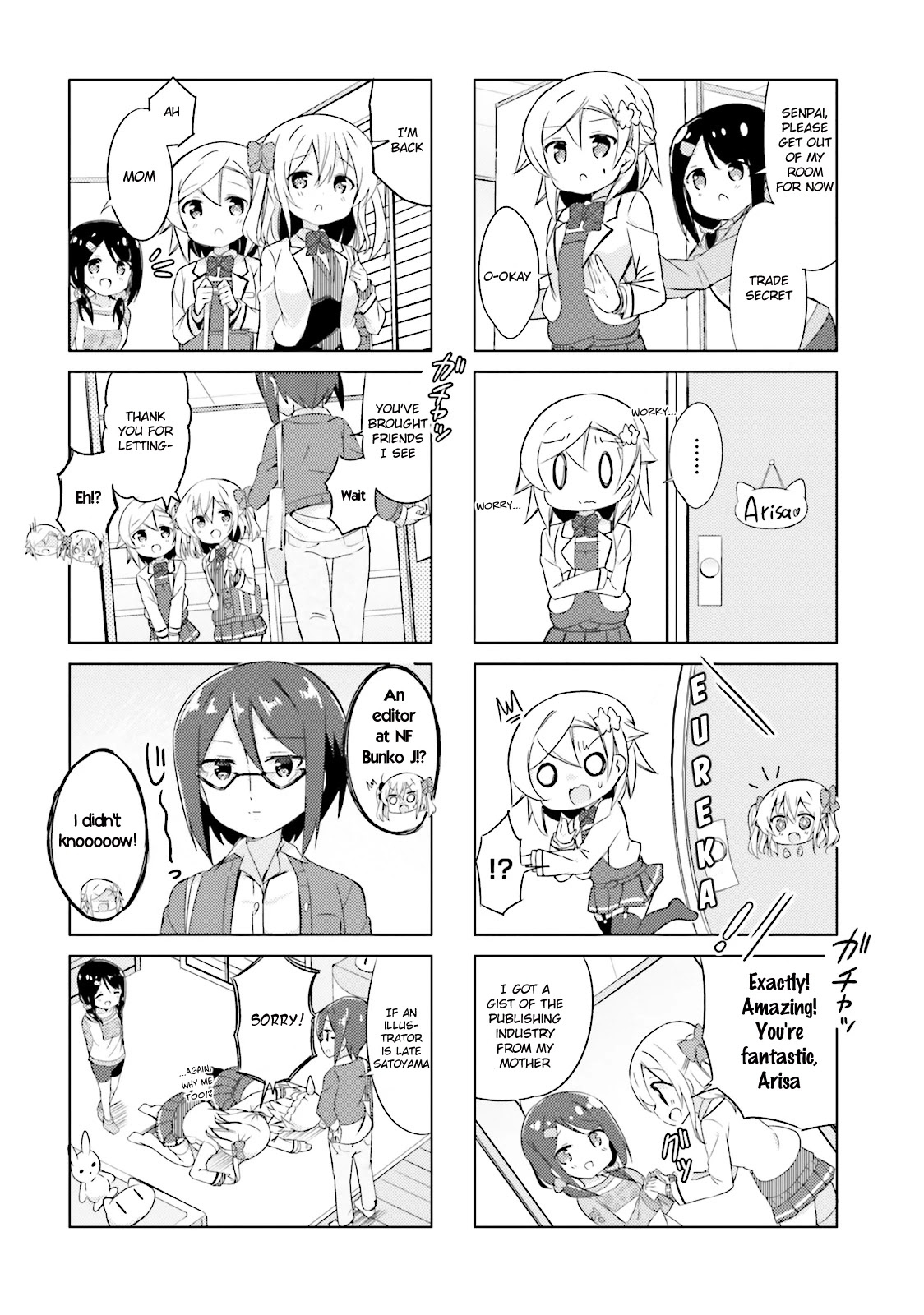 Jk Shousetsuka Ppoi! - Chapter 21