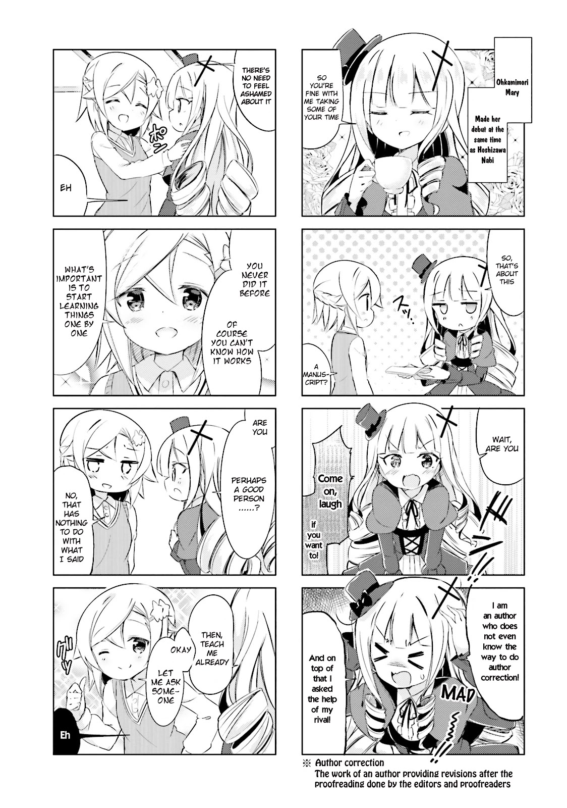 Jk Shousetsuka Ppoi! - Chapter 22