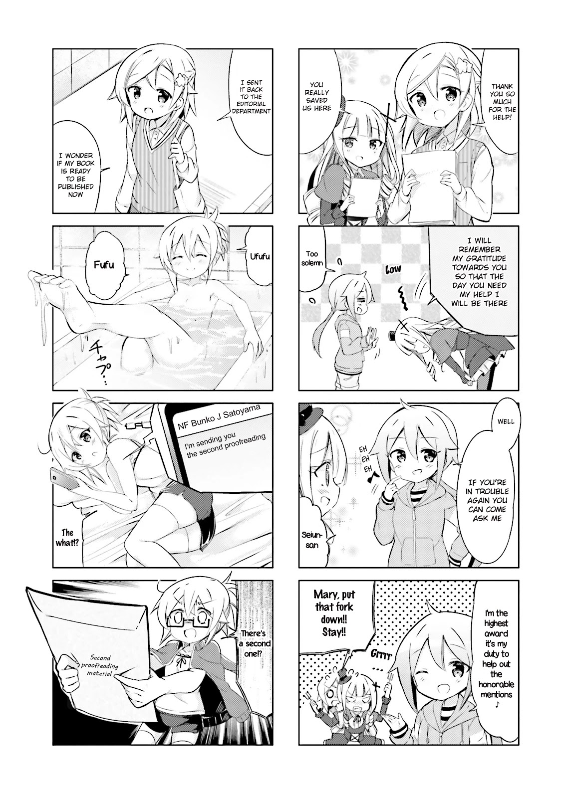 Jk Shousetsuka Ppoi! - Chapter 22