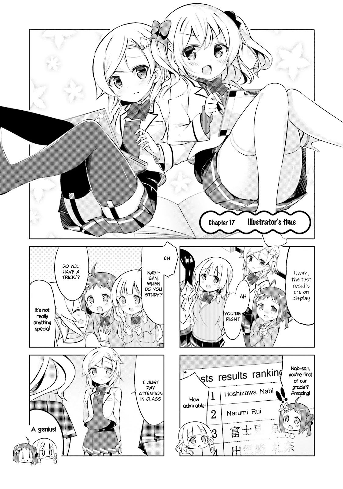 Jk Shousetsuka Ppoi! - Chapter 17