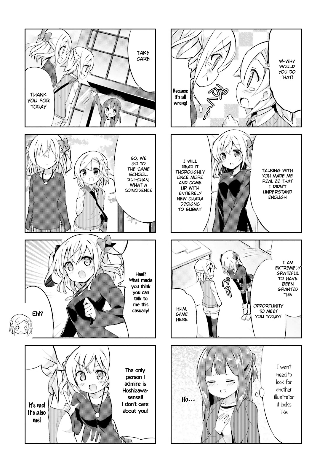 Jk Shousetsuka Ppoi! - Chapter 17