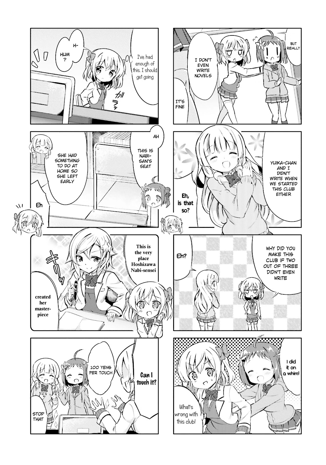 Jk Shousetsuka Ppoi! - Chapter 18