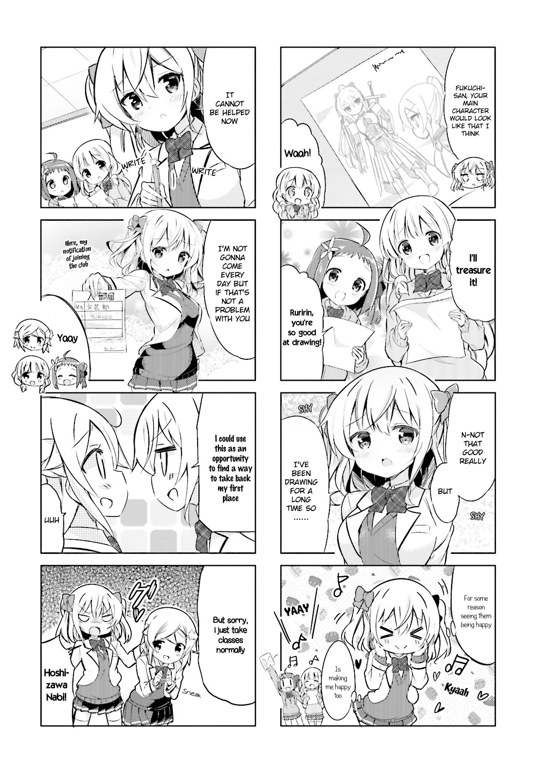 Jk Shousetsuka Ppoi! - Chapter 18