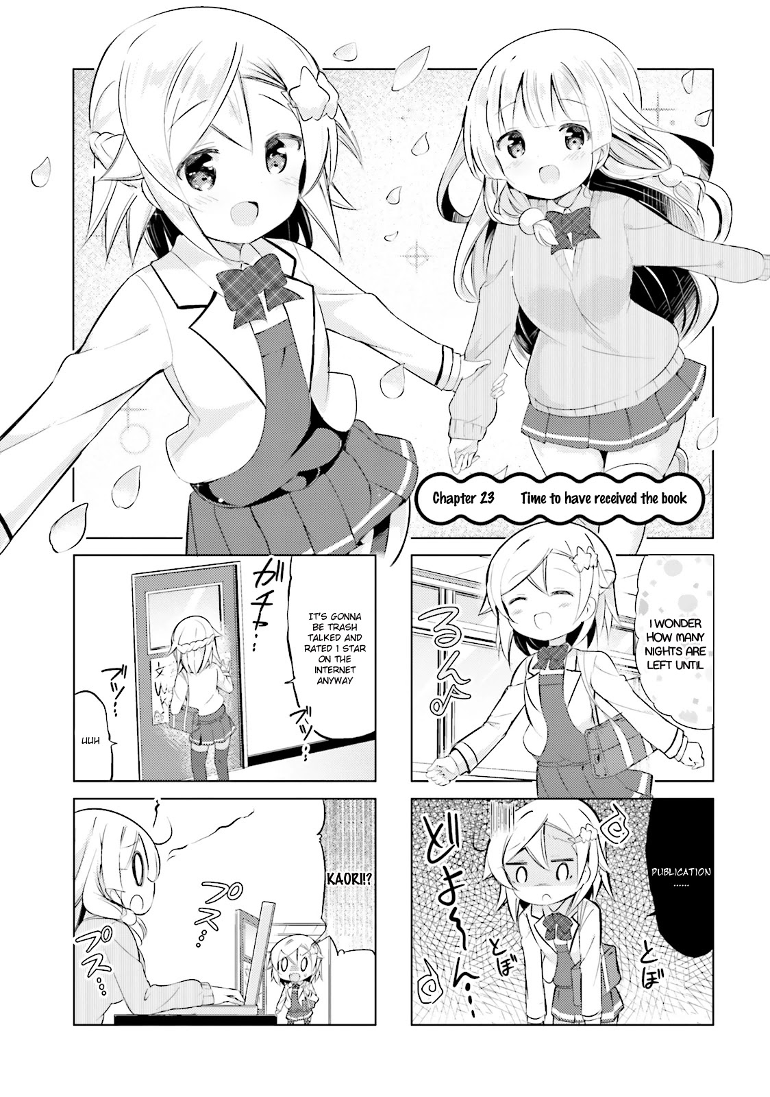 Jk Shousetsuka Ppoi! - Chapter 23