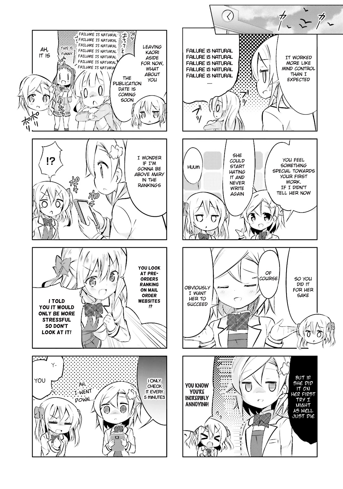 Jk Shousetsuka Ppoi! - Chapter 23