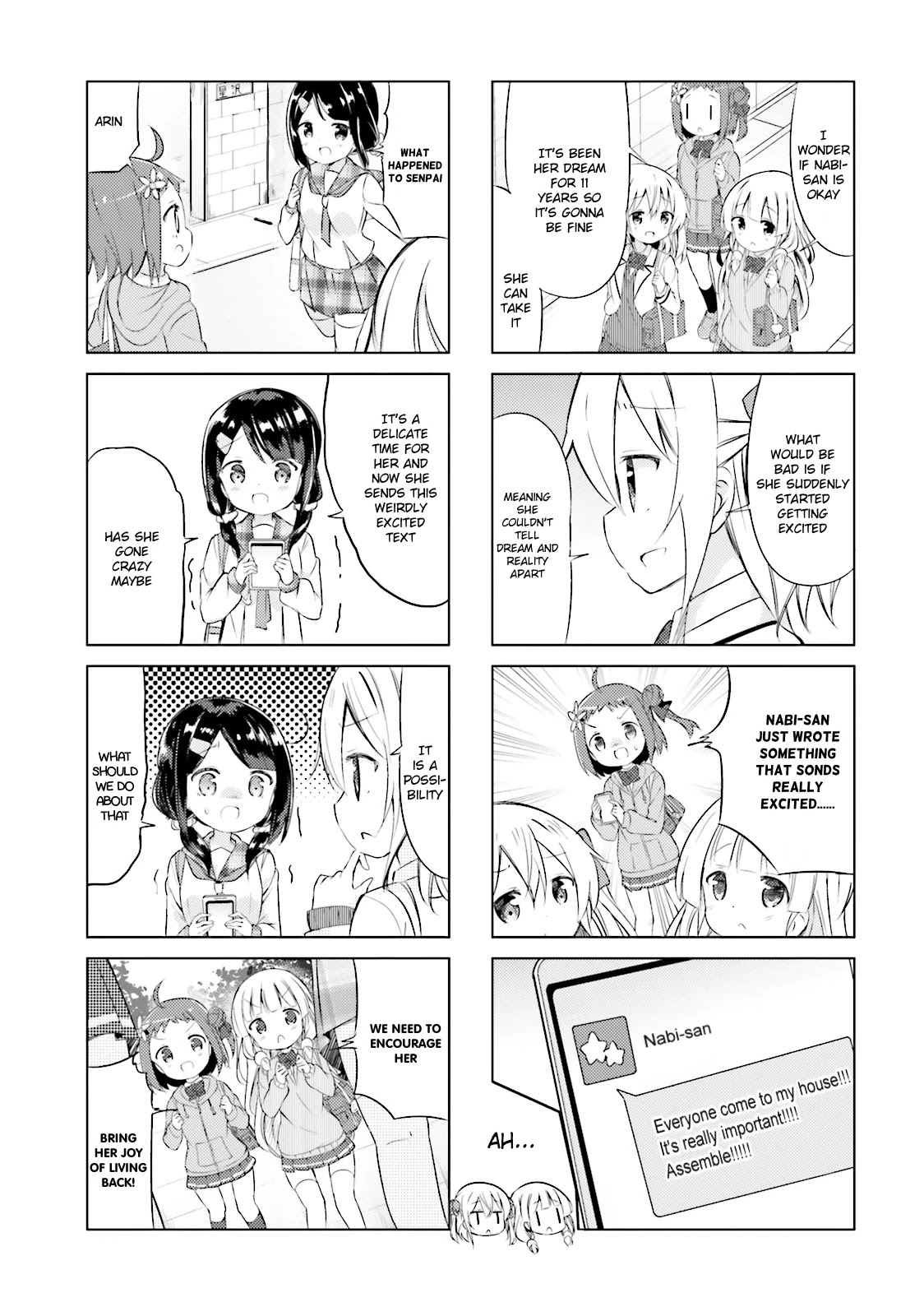 Jk Shousetsuka Ppoi! - Chapter 23