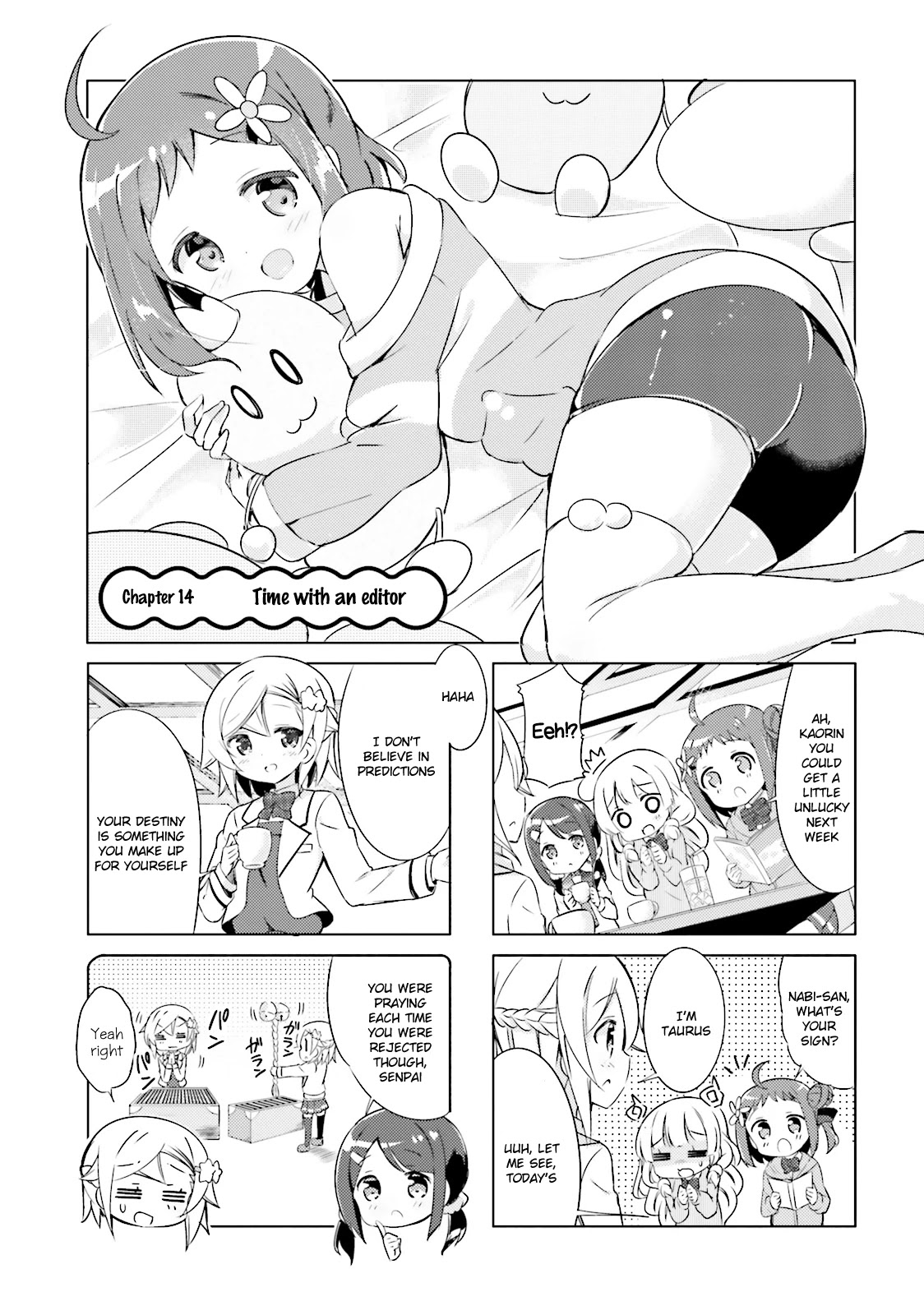 Jk Shousetsuka Ppoi! - Chapter 14