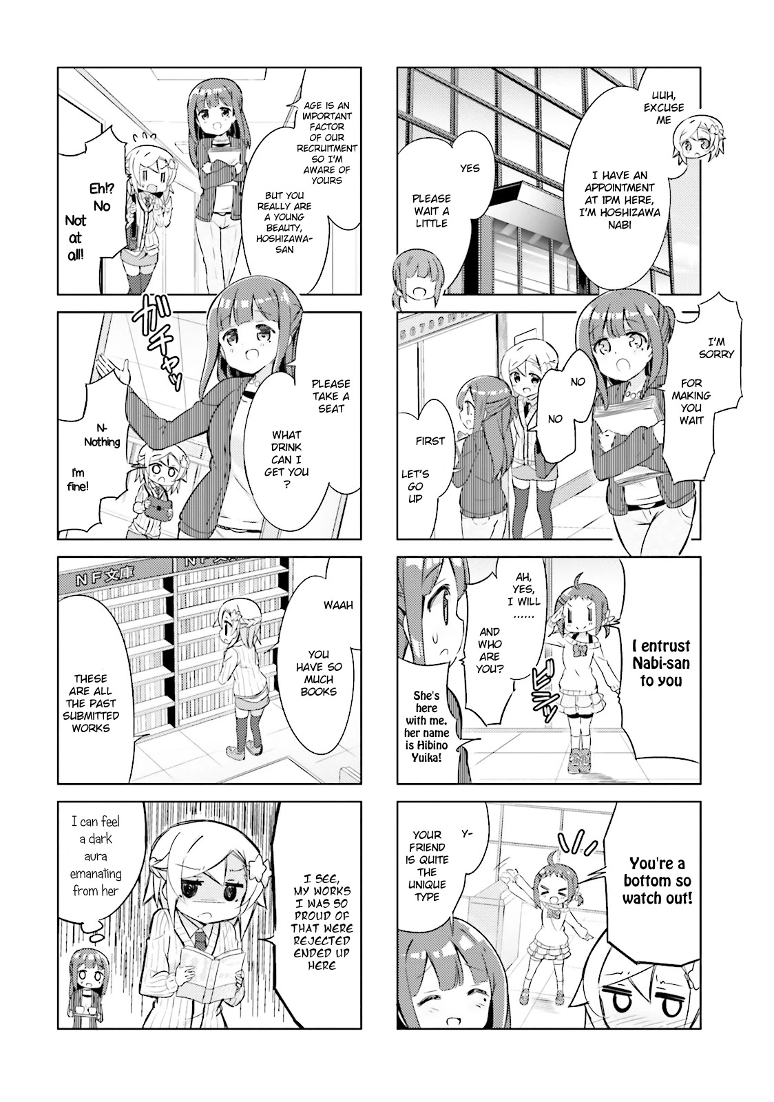 Jk Shousetsuka Ppoi! - Chapter 14