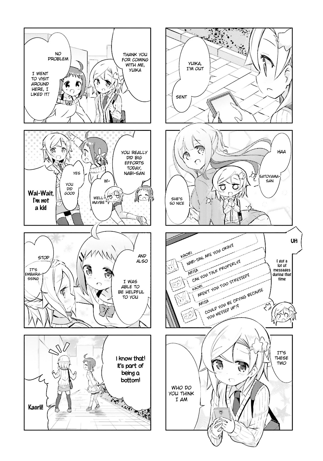 Jk Shousetsuka Ppoi! - Chapter 14