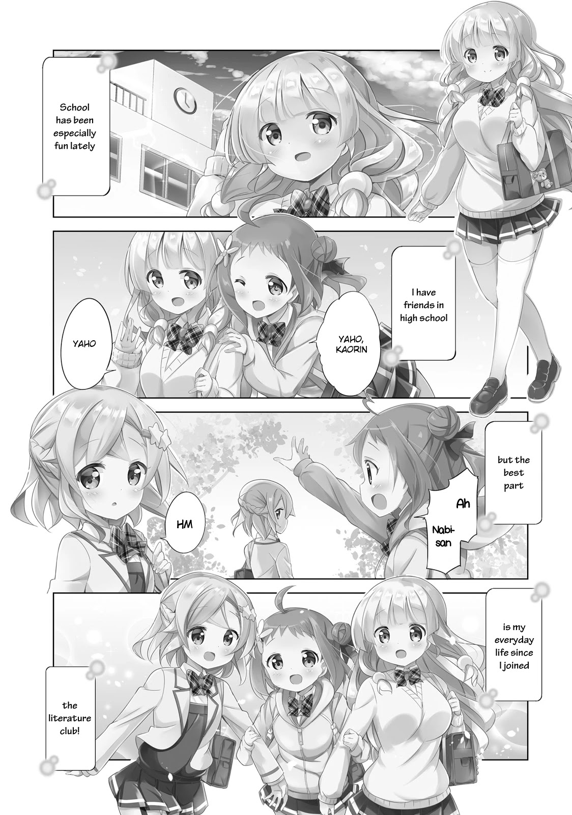 Jk Shousetsuka Ppoi! - Chapter 13