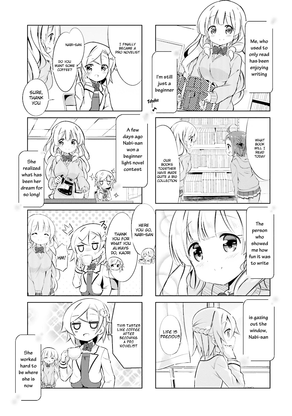 Jk Shousetsuka Ppoi! - Chapter 13