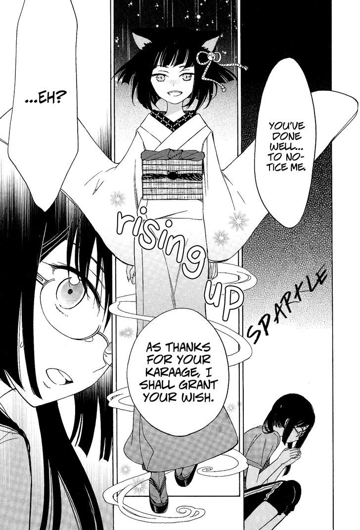 Yoiko-San To Furyou Sensei - Chapter 4