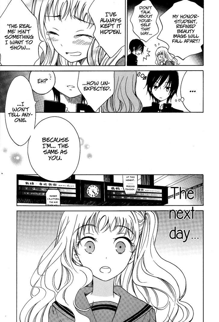 Yoiko-San To Furyou Sensei - Chapter 2 : Girl's Secret