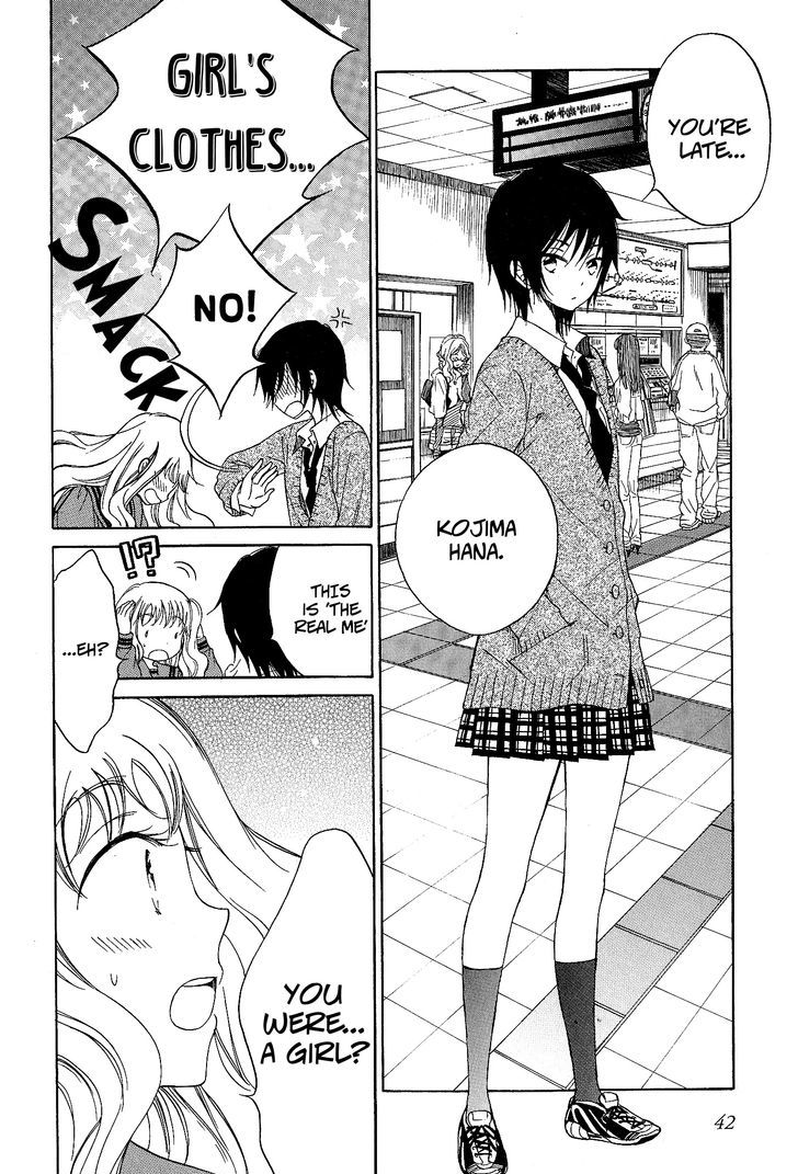 Yoiko-San To Furyou Sensei - Chapter 2 : Girl's Secret