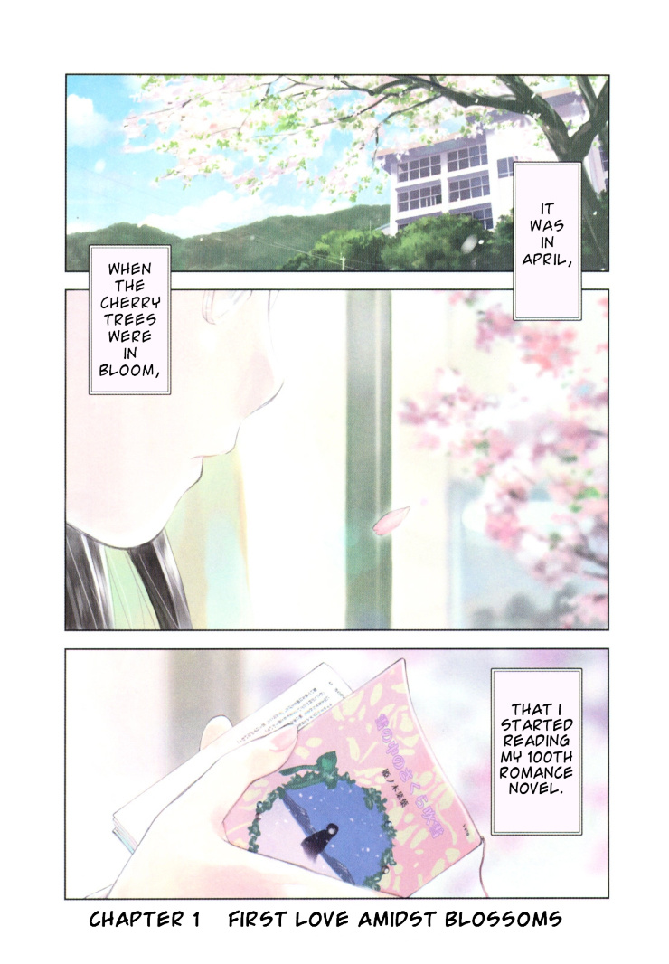 Fure Fure Shoujo - Vol.1 Chapter 1 : First Love Amidst Blossoms