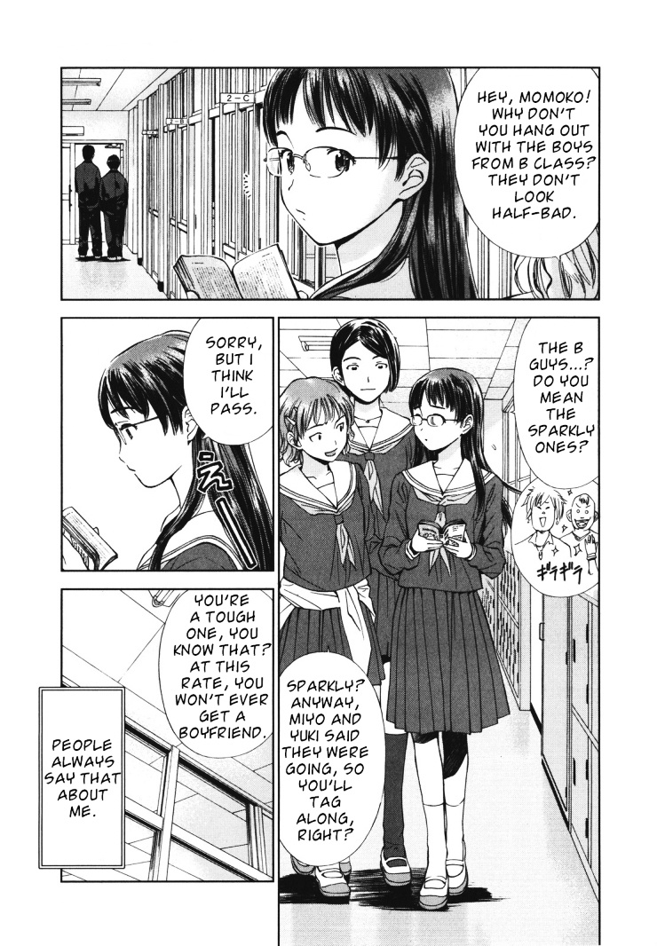 Fure Fure Shoujo - Vol.1 Chapter 1 : First Love Amidst Blossoms