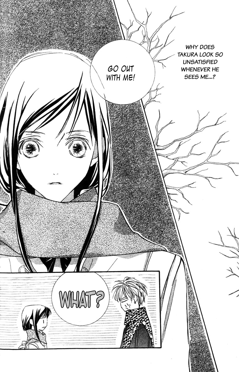 Nanji, Chikai No Kuchizuke Wo... - Vol.2 Chapter 8 : The Battle Of Valentine´s Day [End]