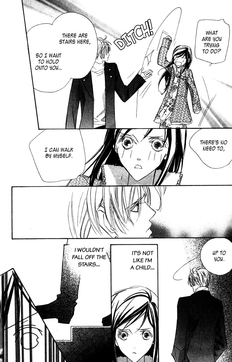 Nanji, Chikai No Kuchizuke Wo... - Vol.2 Chapter 8 : The Battle Of Valentine´s Day [End]