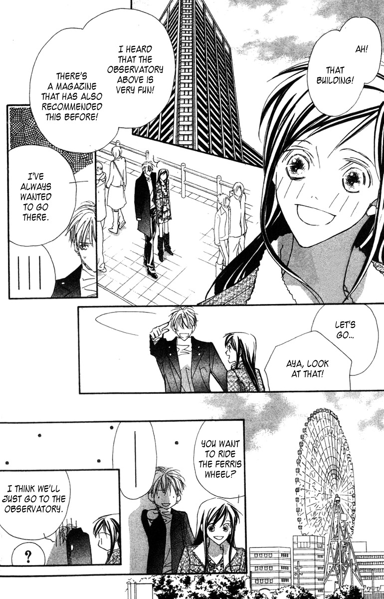 Nanji, Chikai No Kuchizuke Wo... - Vol.2 Chapter 8 : The Battle Of Valentine´s Day [End]