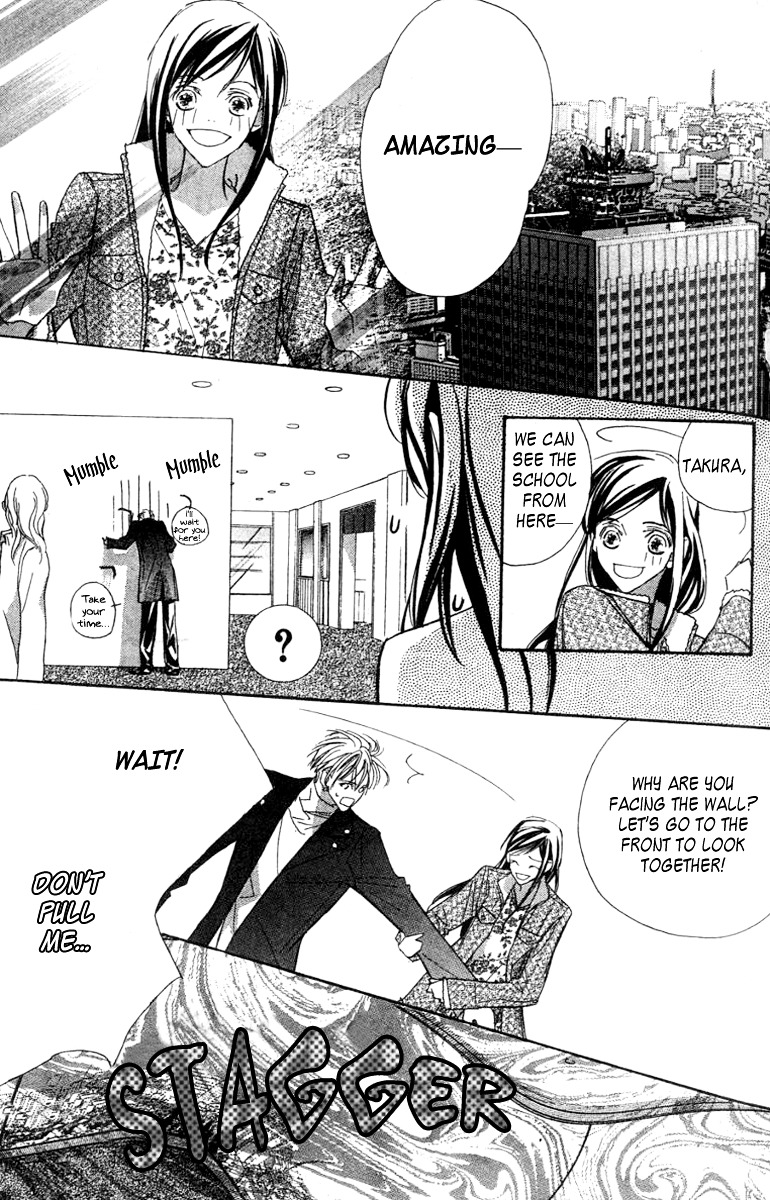 Nanji, Chikai No Kuchizuke Wo... - Vol.2 Chapter 8 : The Battle Of Valentine´s Day [End]