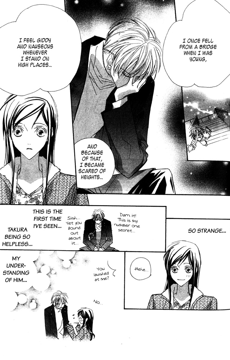 Nanji, Chikai No Kuchizuke Wo... - Vol.2 Chapter 8 : The Battle Of Valentine´s Day [End]