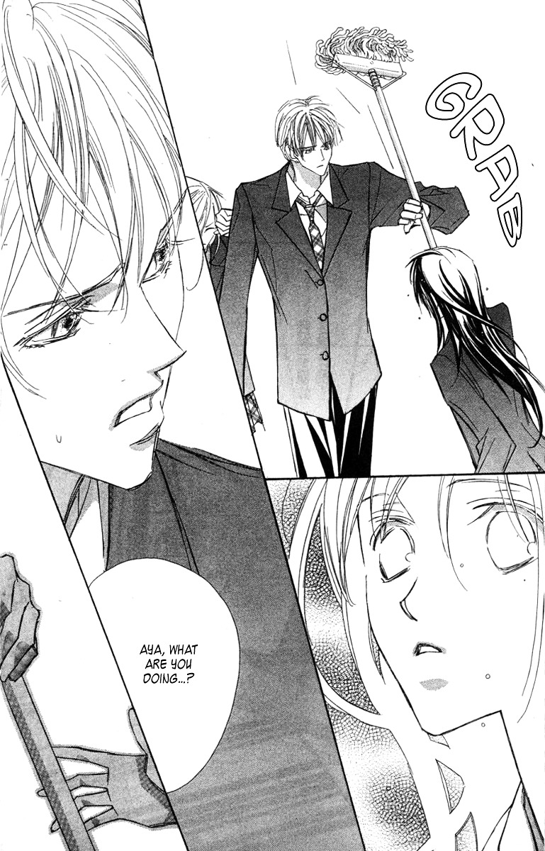 Nanji, Chikai No Kuchizuke Wo... - Vol.2 Chapter 8 : The Battle Of Valentine´s Day [End]