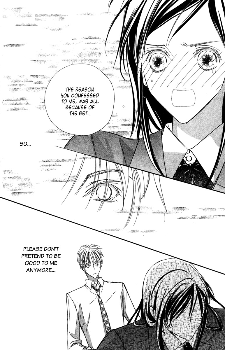 Nanji, Chikai No Kuchizuke Wo... - Vol.2 Chapter 8 : The Battle Of Valentine´s Day [End]