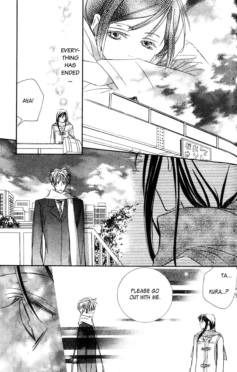 Nanji, Chikai No Kuchizuke Wo... - Vol.2 Chapter 8 : The Battle Of Valentine´s Day [End]