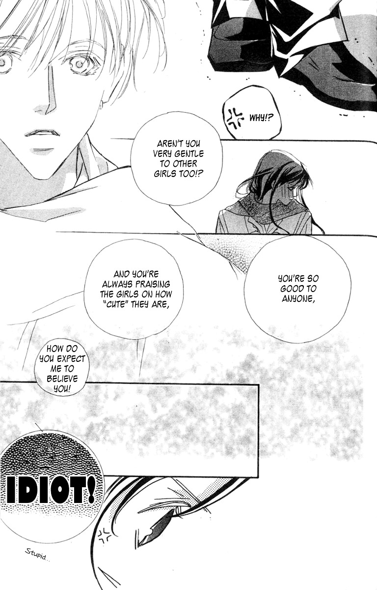 Nanji, Chikai No Kuchizuke Wo... - Vol.2 Chapter 8 : The Battle Of Valentine´s Day [End]