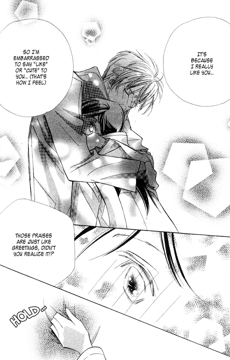 Nanji, Chikai No Kuchizuke Wo... - Vol.2 Chapter 8 : The Battle Of Valentine´s Day [End]