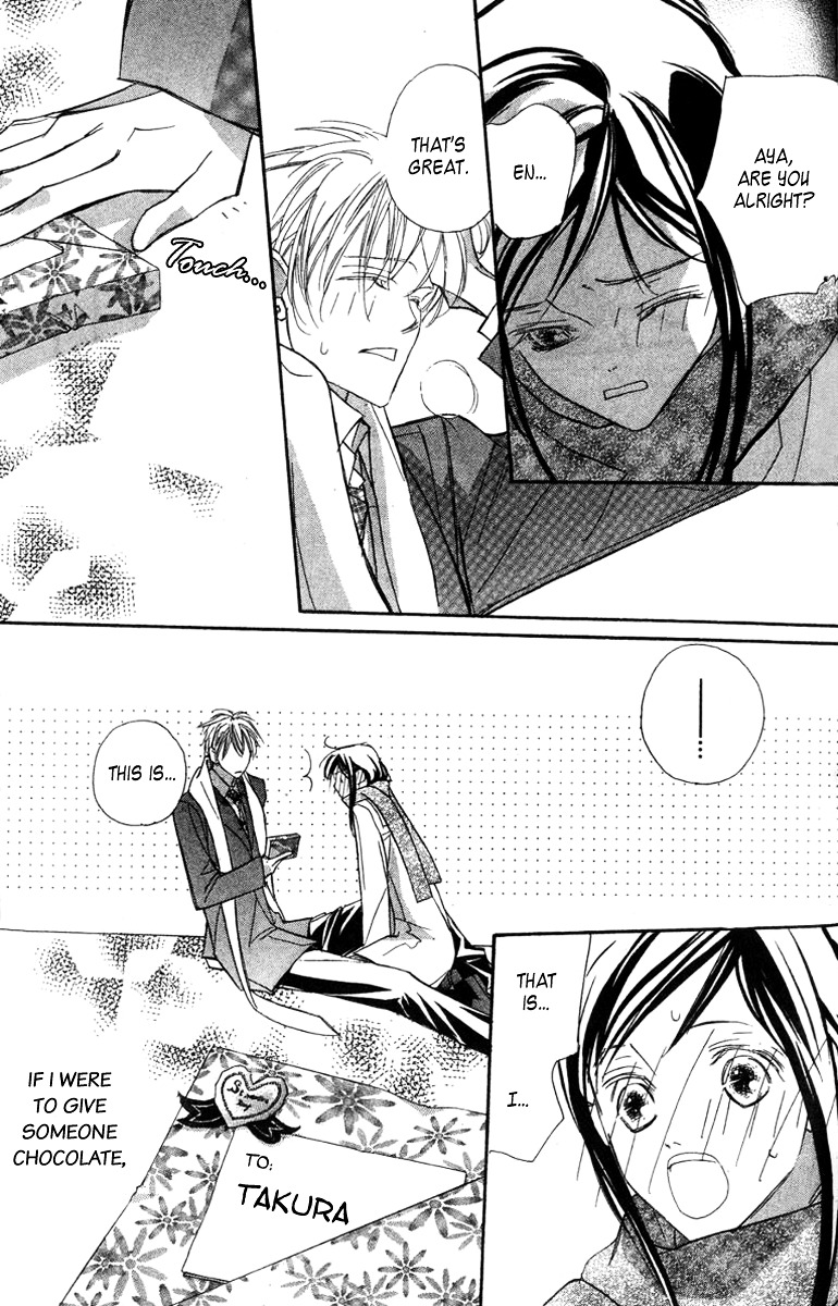 Nanji, Chikai No Kuchizuke Wo... - Vol.2 Chapter 8 : The Battle Of Valentine´s Day [End]