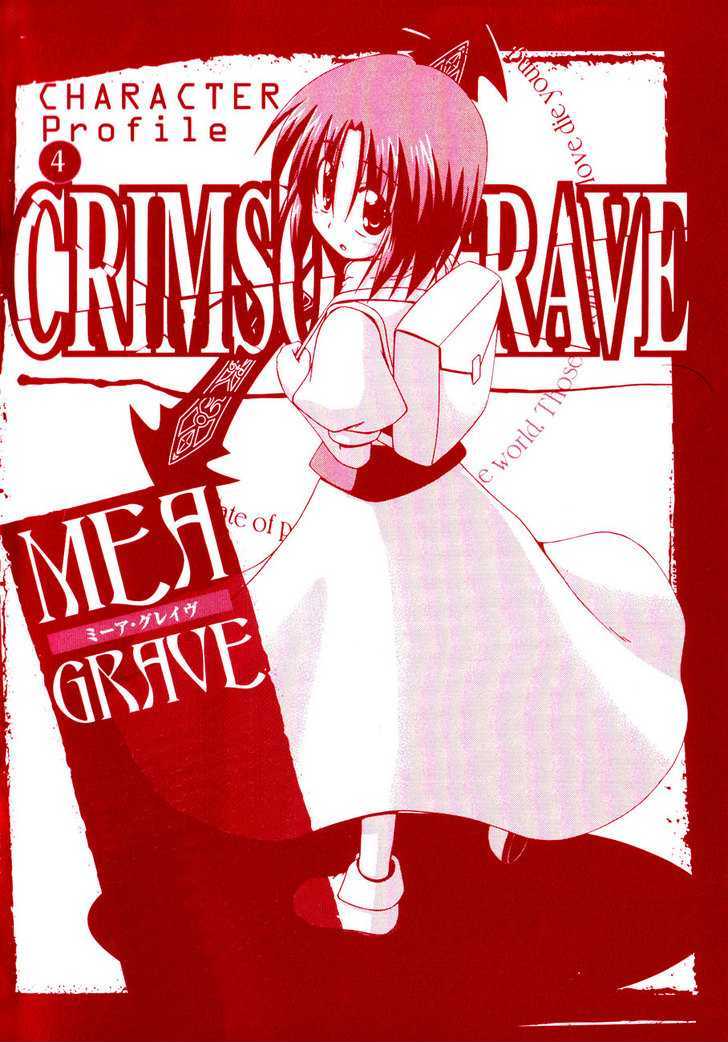 Crimson Grave - Vol.4 Chapter 9 : The Contradictory One