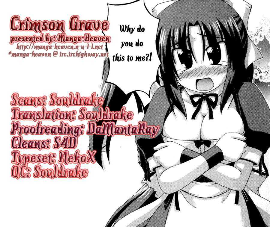 Crimson Grave - Vol.3 Chapter 5.5 : [Side Story 1] Happy Or Embarassed?  [Side Story 2] Her Blessing...