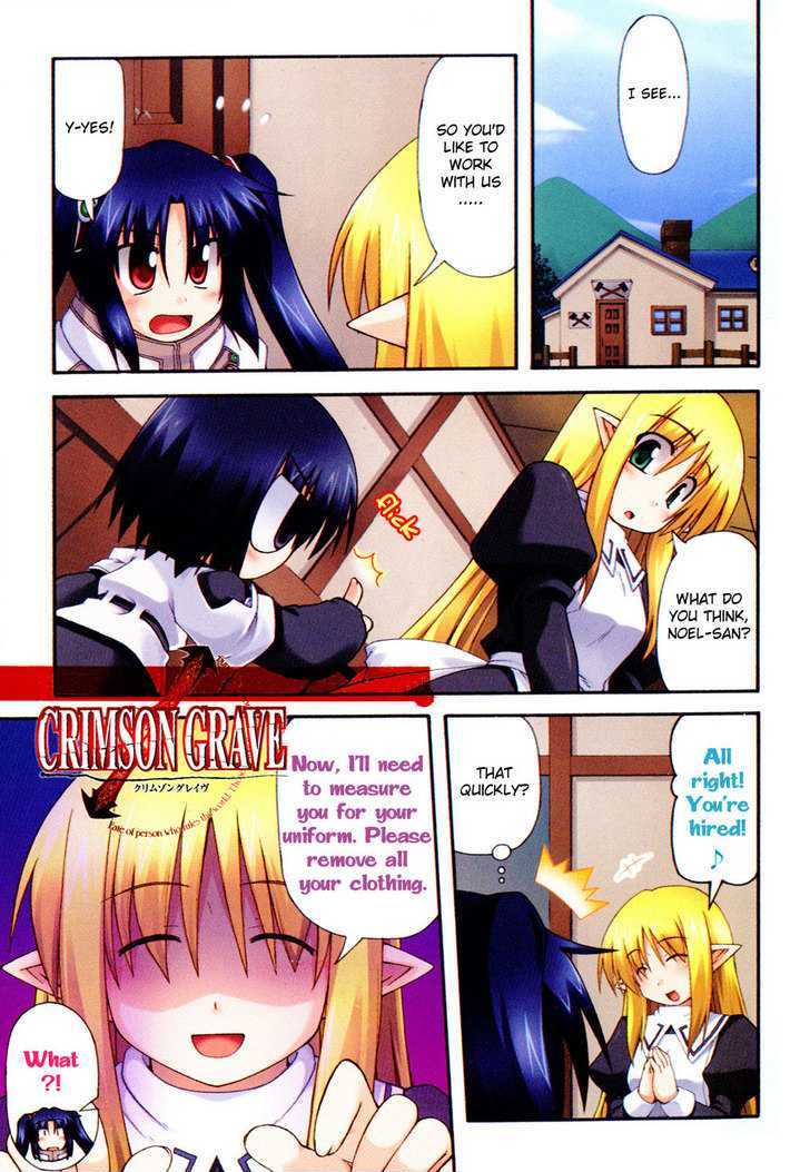 Crimson Grave - Vol.3 Chapter 5.5 : [Side Story 1] Happy Or Embarassed?  [Side Story 2] Her Blessing...