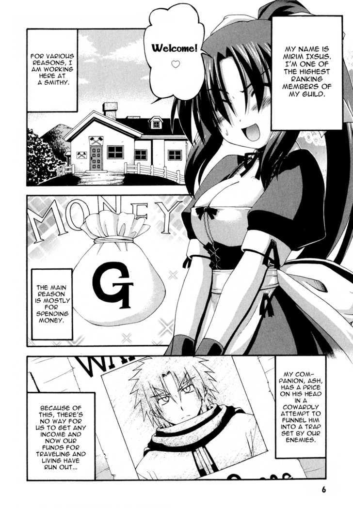 Crimson Grave - Vol.3 Chapter 5.5 : [Side Story 1] Happy Or Embarassed?  [Side Story 2] Her Blessing...