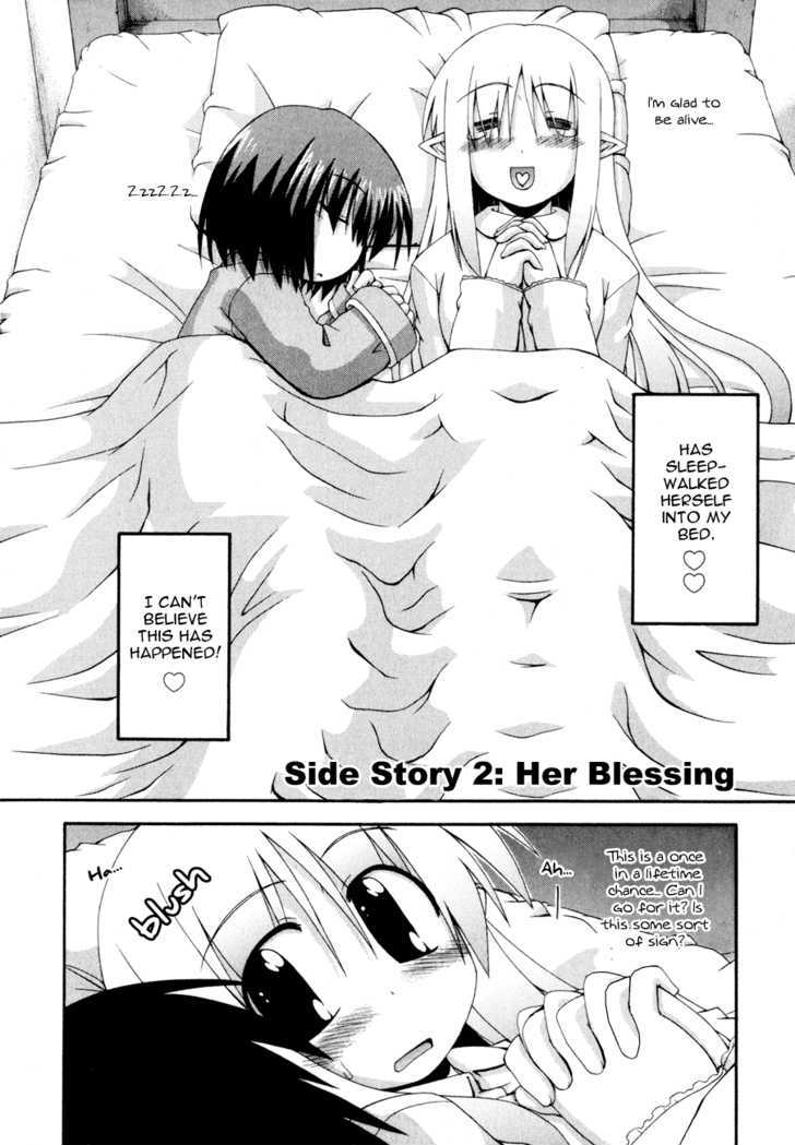 Crimson Grave - Vol.3 Chapter 5.5 : [Side Story 1] Happy Or Embarassed?  [Side Story 2] Her Blessing...