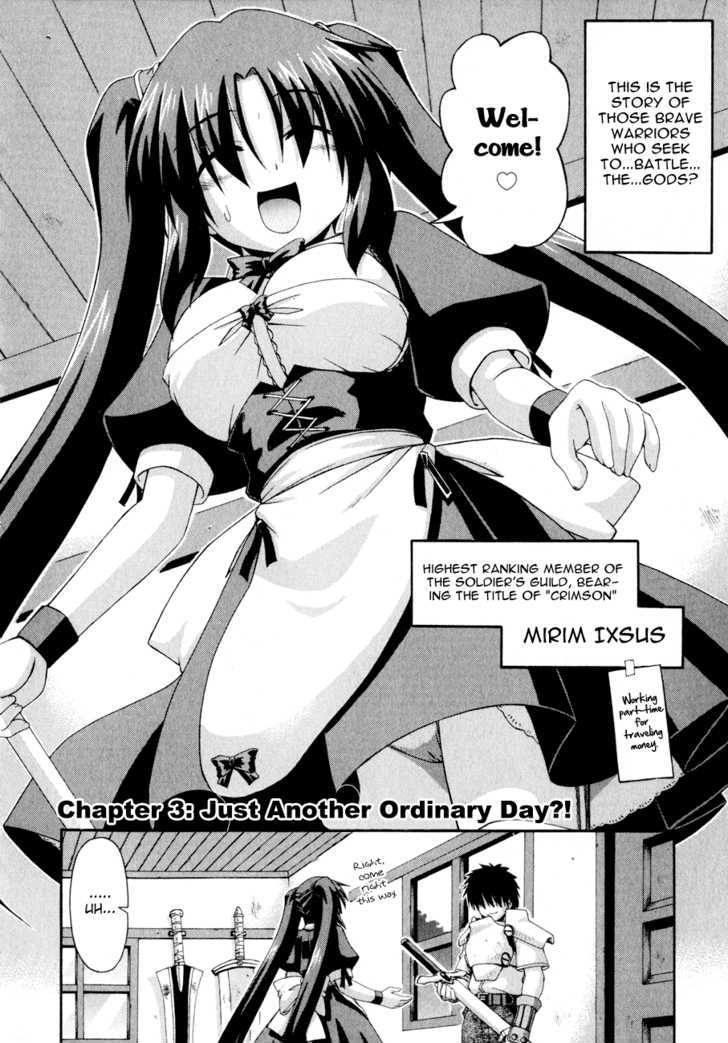 Crimson Grave - Vol.3 Chapter 5.5 : [Side Story 1] Happy Or Embarassed?  [Side Story 2] Her Blessing...