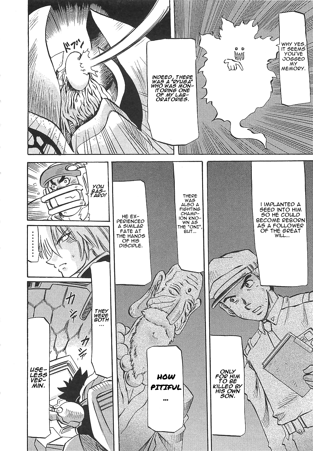 Getter Robo Hien - The Earth Suicide - Vol.3 Chapter 14: The Awakening Of Getter Gaia