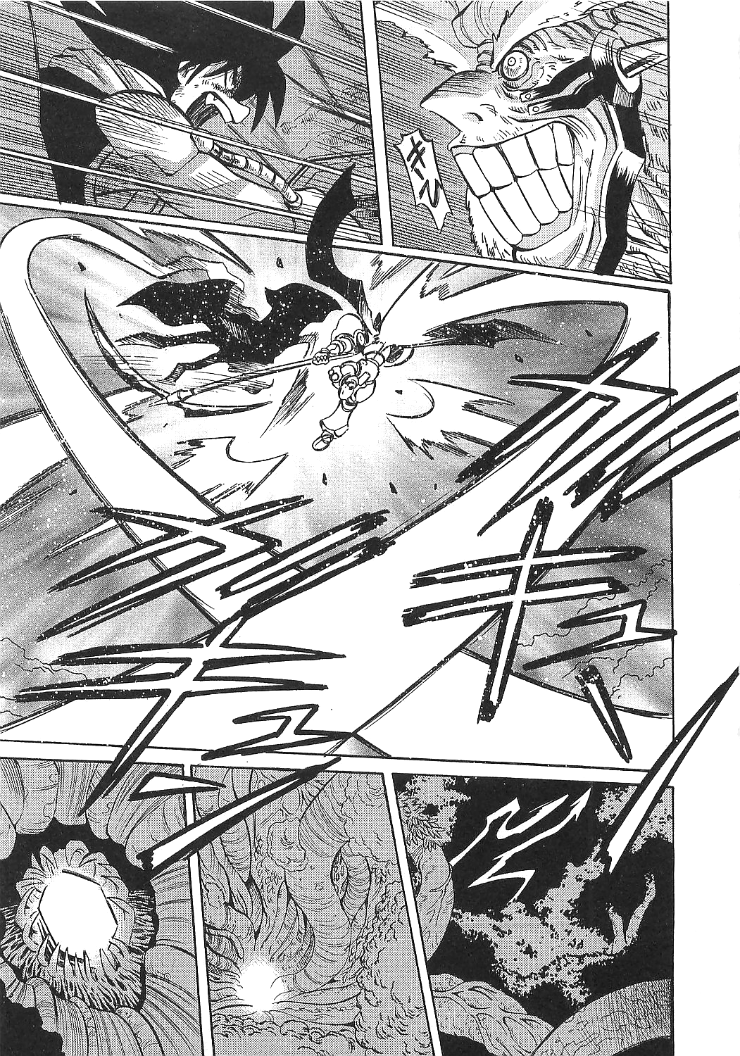 Getter Robo Hien - The Earth Suicide - Vol.3 Chapter 14: The Awakening Of Getter Gaia